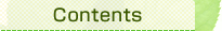 Contents